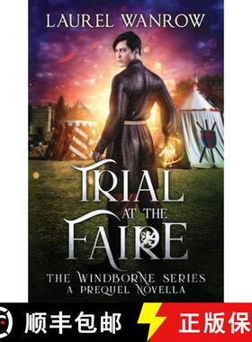 【3-4周达】Trial at the Faire [9781943469277]