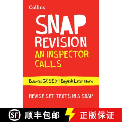 【3-4周达】Inspector Calls: Edexcel GCSE 9-1 English Literature Text Guide: Ideal for Home Learning, ... [9780008353018]