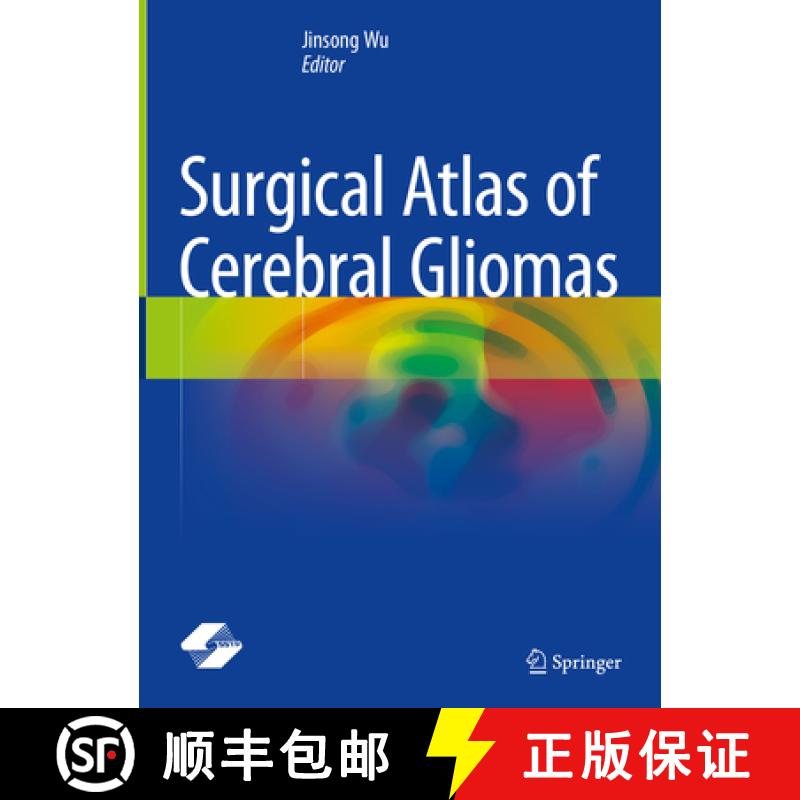 【3-4周达】Surgical Atlas of Cerebral Gliomas [9789819636709]