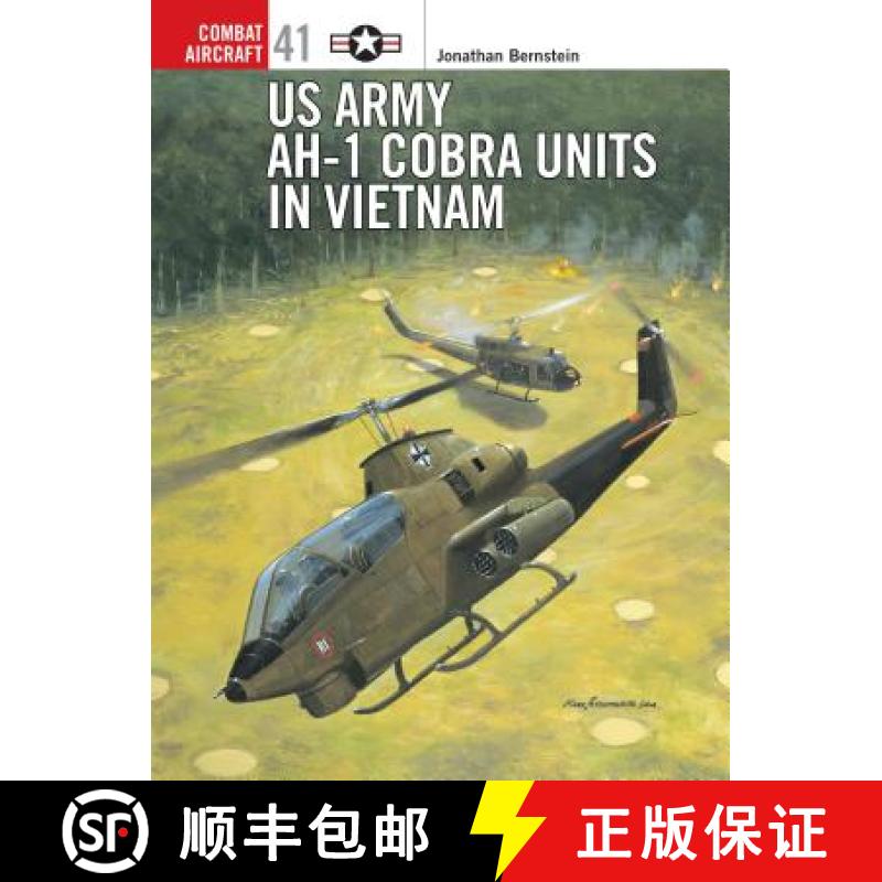 【3-4周达】US Army AH-I cobra units in vietnam [9781841766065]