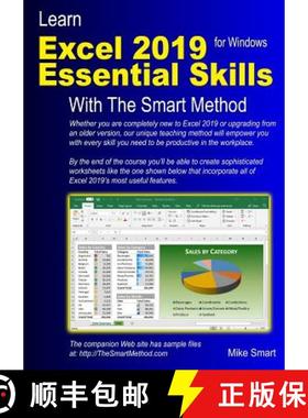 预订 Learn Excel 2019 Essential Skills with The Smart Method: Tutorial for self-instruction to beginn... [9781909253346]
