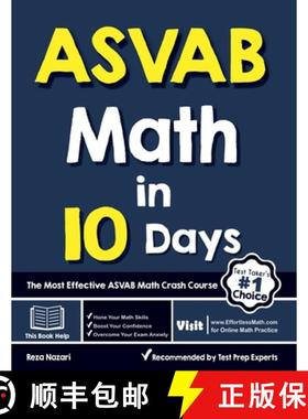 【3-4周达】ASVAB Math in 10 Days: The Most Effective ASVAB Math Crash Course [9781646122608]