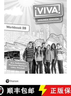 【3-4周达】Viva! 2 Segunda Edicion Workbook B (Pack of 8) [9781292316932]