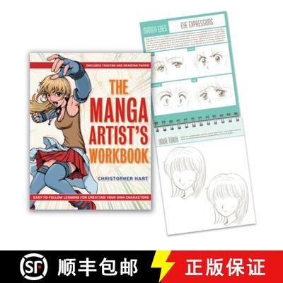 【3-4周达】The Manga Artist's Workbook: Easy-To-Follow Lessons for Creating Your Own Characters [9780307462701]