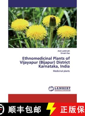 预订 Ethnomedicinal Plants of Vijayapur (Bijapur) District Karnataka, India [9786200505842]