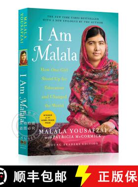 现货 我是马拉拉 I Am Malala: How One Girl Stood Up for Education and Changed the World [9780316327916]