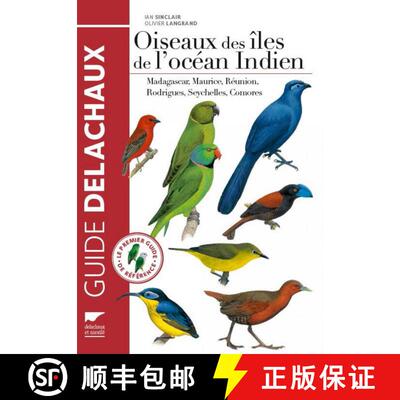 【3-4周达】Oiseaux des îles de l'Océan Indien: Madagascar, Maurice, Réunion, Rodrigues, Seychelles... [9782603020234]