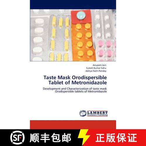 【3-4周达】Taste Mask Orodispersible Tablet of Metronidazole [9783848442973]