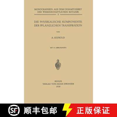 【3-4周达】Die physikalische Komponente der Pflanzlichen Transpiration [9783709196045]