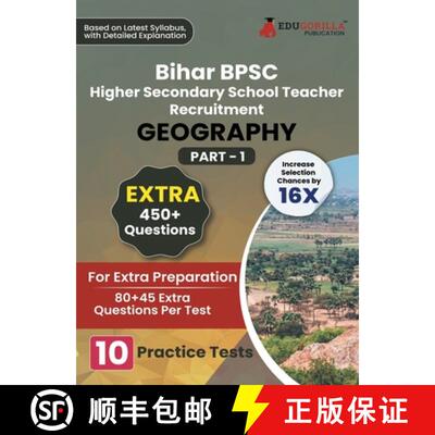 【3-4周达】Bihar Higher Secondary School Teacher Geography Book 2023 (Part I) Conducted by BPSC - 10 ... [9789355567208]