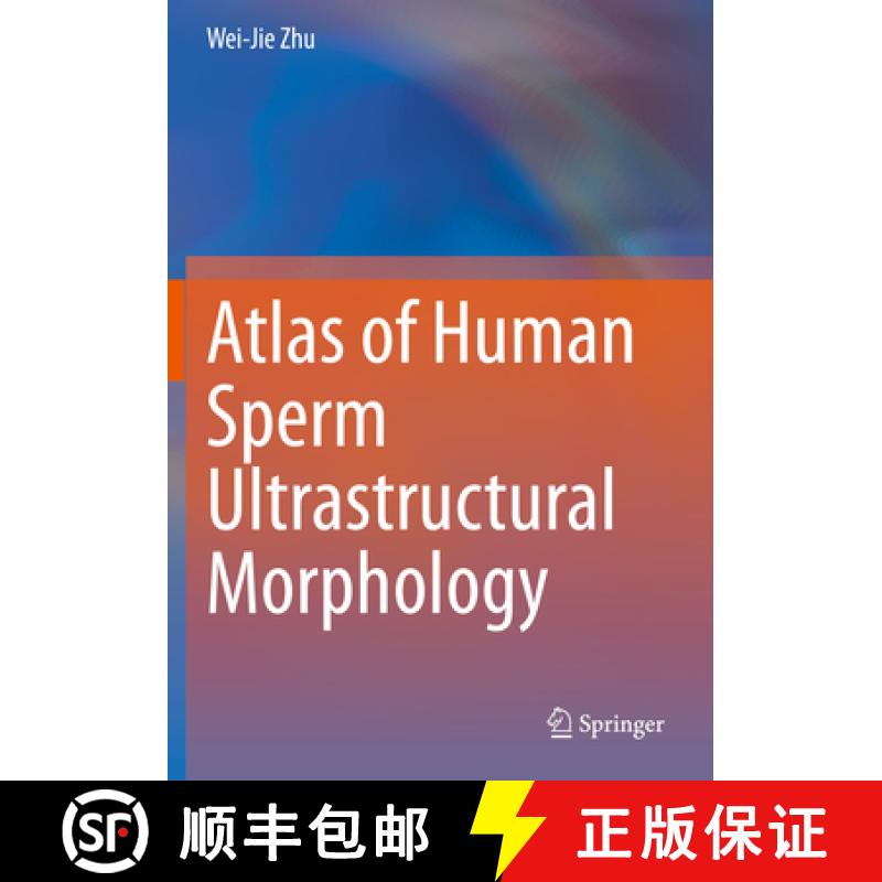 【3-4周达】Atlas of Human Sperm Ultrastructural Morphology [9789811553271]