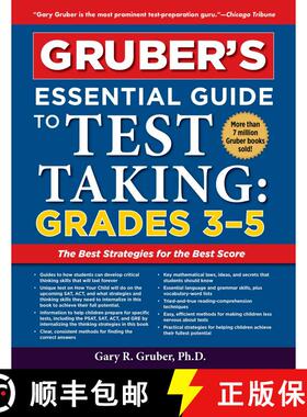 【3-4周达】Gruber's Essential Guide to Test Taking: Grades 3-5 [9781510754263]