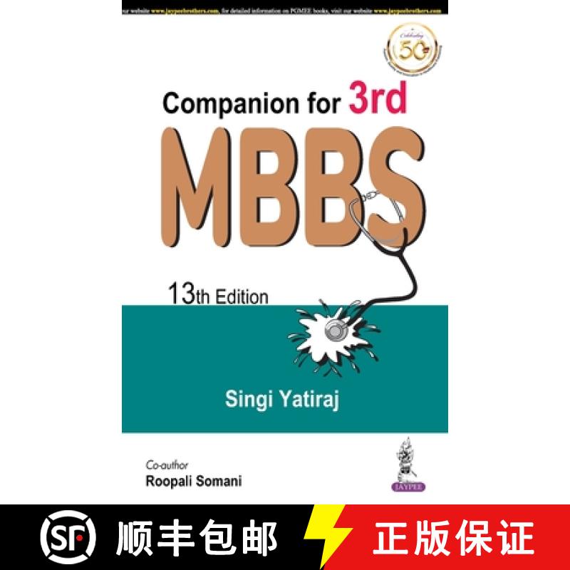 【4周达】Companion for 3rd MBBS [9789389776508]