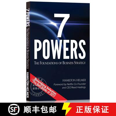 【3-4周达】七种力量 7 Powers: The Foundations of Business Strategy [9780998116310]