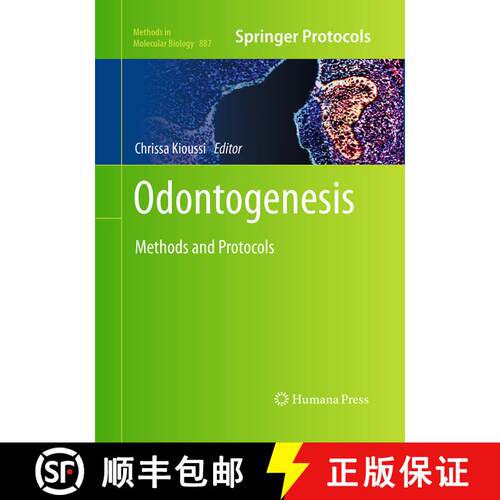 【3-4周达】Odontogenesis : Methods and Protocols (Softcover reprint of the original 1st ed. 2012) [9781493959471]