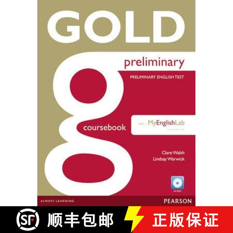 【3-4周达】精装 Gold Preliminary Coursebook with CD-ROM and Prelim MyLab Pack [9781447962045]