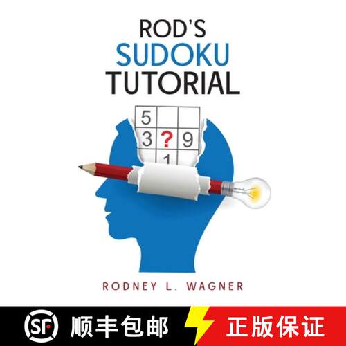【3-4周达】Rod's Sudoku Tutorial [9798893564129]