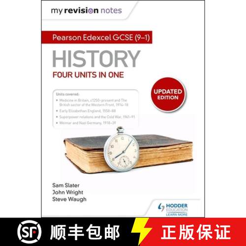 【3-4周达】My Revision Notes: Pearson Edexcel GCSE (9–1) History: Four units in one [9781510469440]
