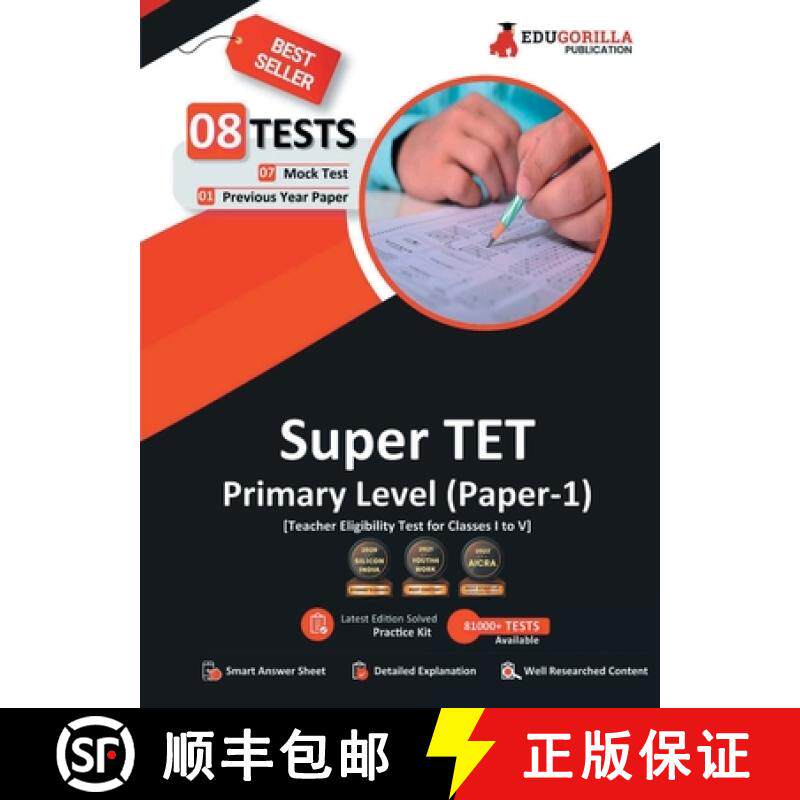 预订 Super TET Primary Level Exam (Paper-1) Book | 7 Full-length Mock Tests + 1 Previous Year Paper (... [9789355564962]