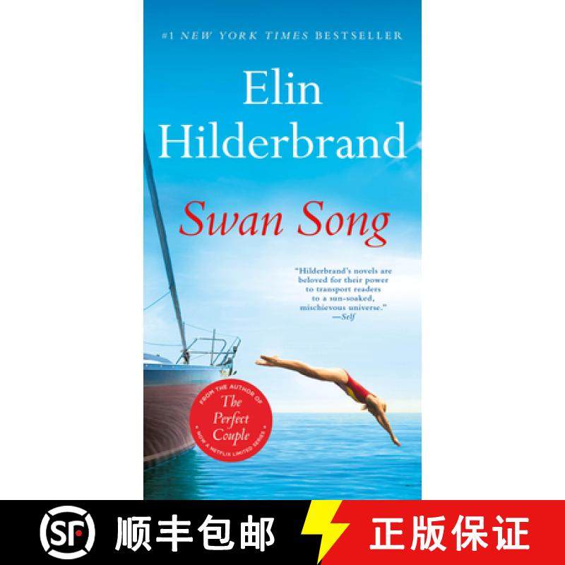 【3-4周达】Swan Song [9780316259484],书籍/杂志/报纸,文学类原版书,淘宝优惠券,粉丝福利购,淘宝优惠卷