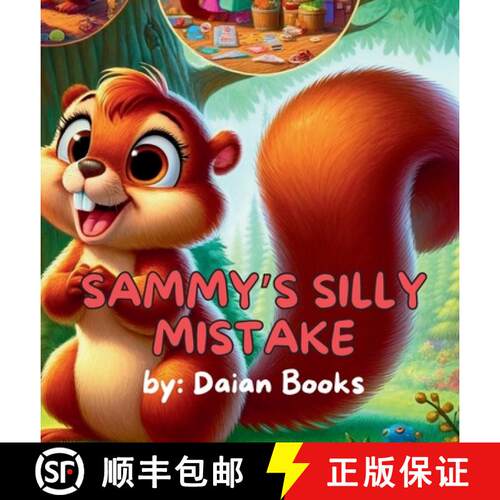 【3-4周达】精装 Sammy's Silly Mistake [9798330213207]