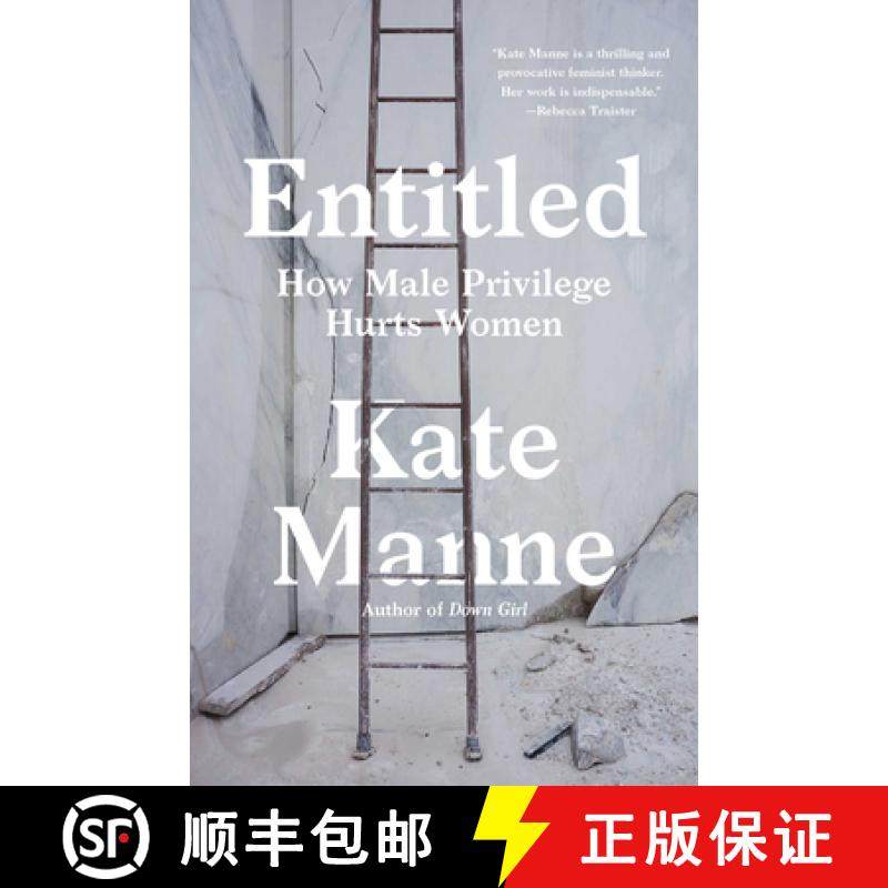 【3-4周达】Entitled: How Male Privilege Hurts Women [9781984826572]