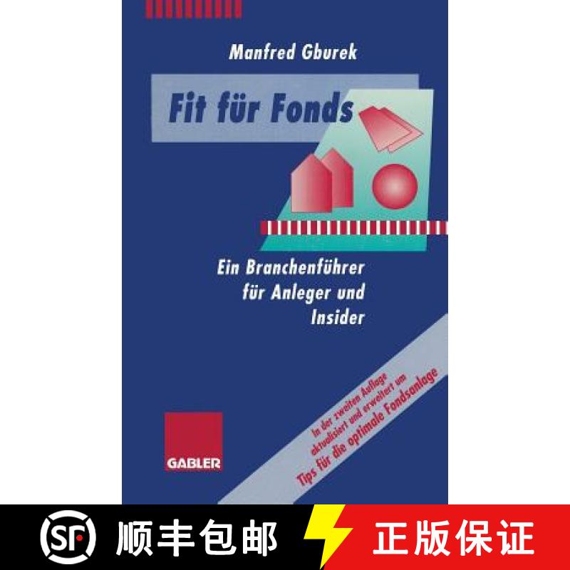【3-4周达】Fit für Fonds : Ein Branchenführer für Anleger und Insider [9783322944948]