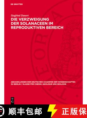 【3-4周达】Die Verzweigung Der Solanaceen Im Reproduktiven Bereich [9783112733707]
