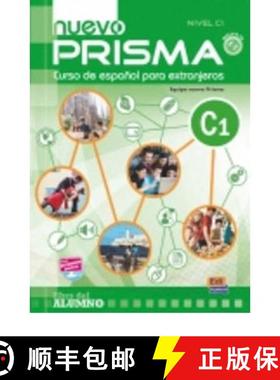 【3-4周达】Nuevo Prisma C1 Students Book with Audio CD [9788498482539]