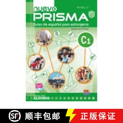 【3-4周达】Nuevo Prisma C1 Students Book with Audio CD [9788498482539]