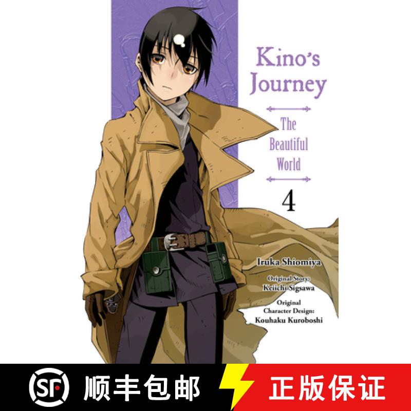 【3-4周达】Kino's Journey: The Beautiful World Vol. 4 [9781947194854]