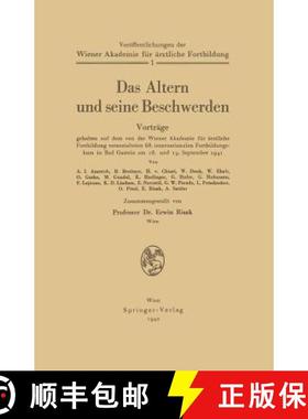 【3-4周达】Das Altern und seine Beschwerden: Band 1 [9783709196168]