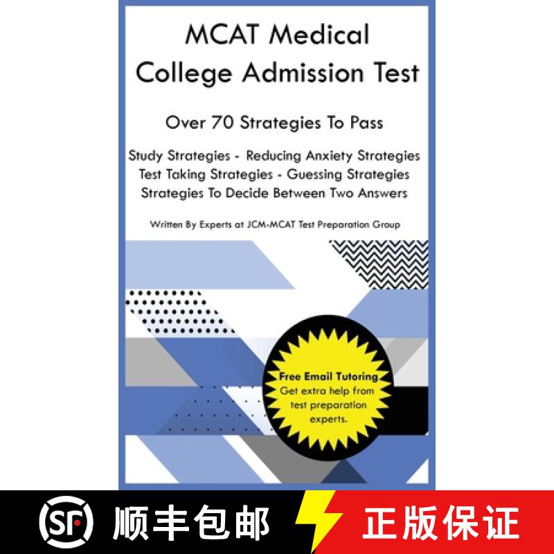 【3-4周达】MCAT Medical College Admission Test [9798869257208]