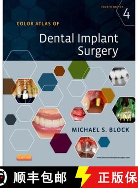 【3-4周达】Color Atlas of Dental Implant Surgery [9781455759682]