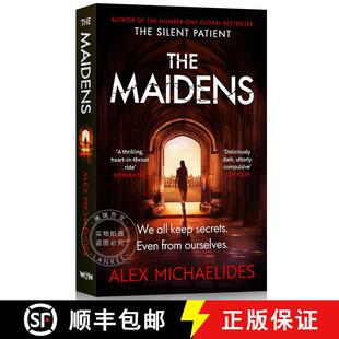 现货 献祭的少女 简装 The Maidens [9781409181682]