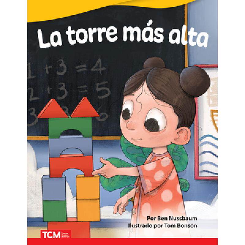预订 La Torre Más Alta [9781087690322]怎么样,好用不?