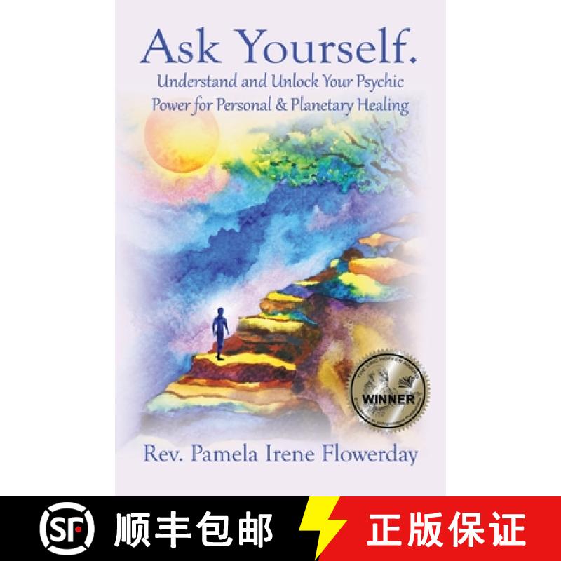 【2-3周达】Ask Yourself.: Understand and Unlock Your Psychic Power for Personal & Planetary Healing [9798218418977]