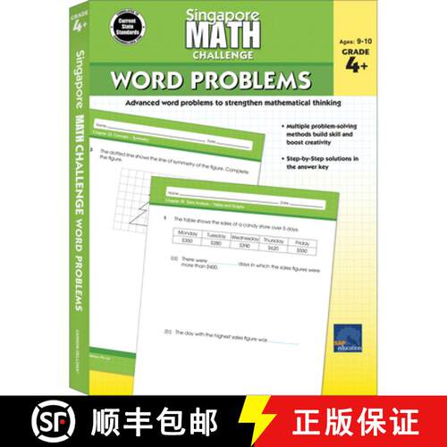 Singapore Math Challenge Word Problems, Grades 4 - 6: Volume 3 [9781483854120]