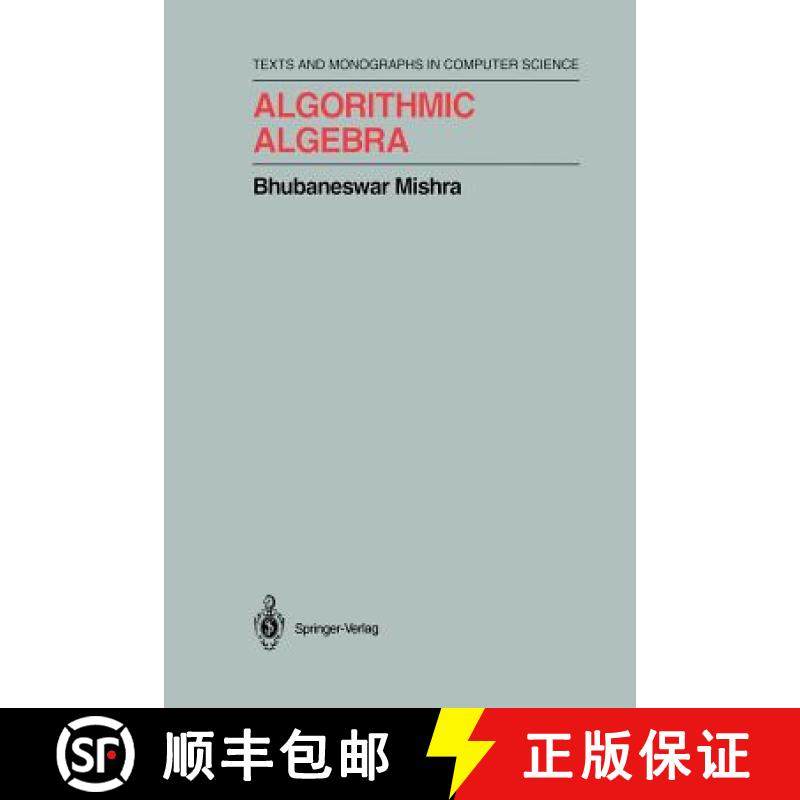 【3-4周达】Algorithmic Algebra [9781461287421]
