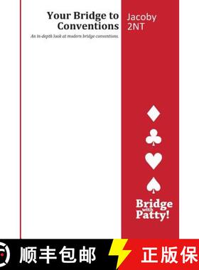 【3-4周达】Jacoby 2NT [9780615851853]