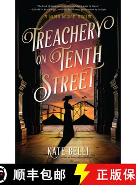 【3-4周达】Treachery on Tenth Street [9781639100927]