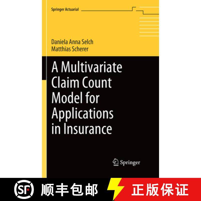 【3-4周达】A Multivariate Claim Count Model for Applications in Insurance [9783030065379]