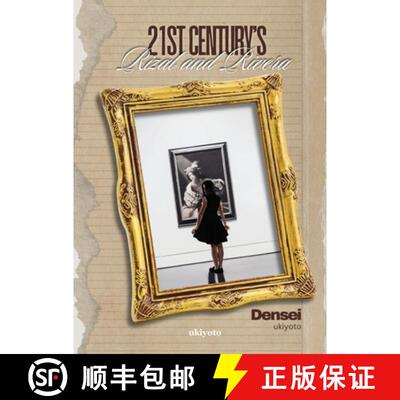 【3-4周达】21st Century's Rizal and Rivera [9789361720802]