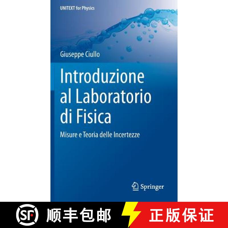 【3-4周达】Introduzione al Laboratorio di Fisica : Misure e Teoria delle Incertezze [9788847056558]