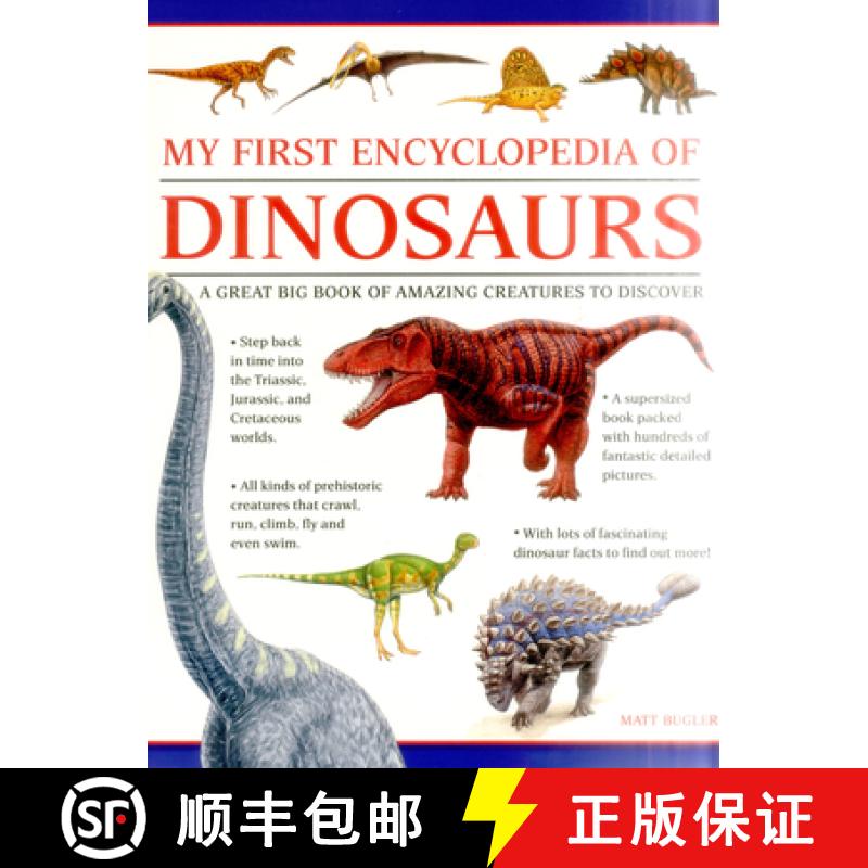 【3-4周达】My First Encylopedia of Dinosaurs (giant Size): A First Encyclopedia with Supersize Pictures [9781861478207]