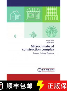 预订 Microclimate of construction complex [9786200471512]