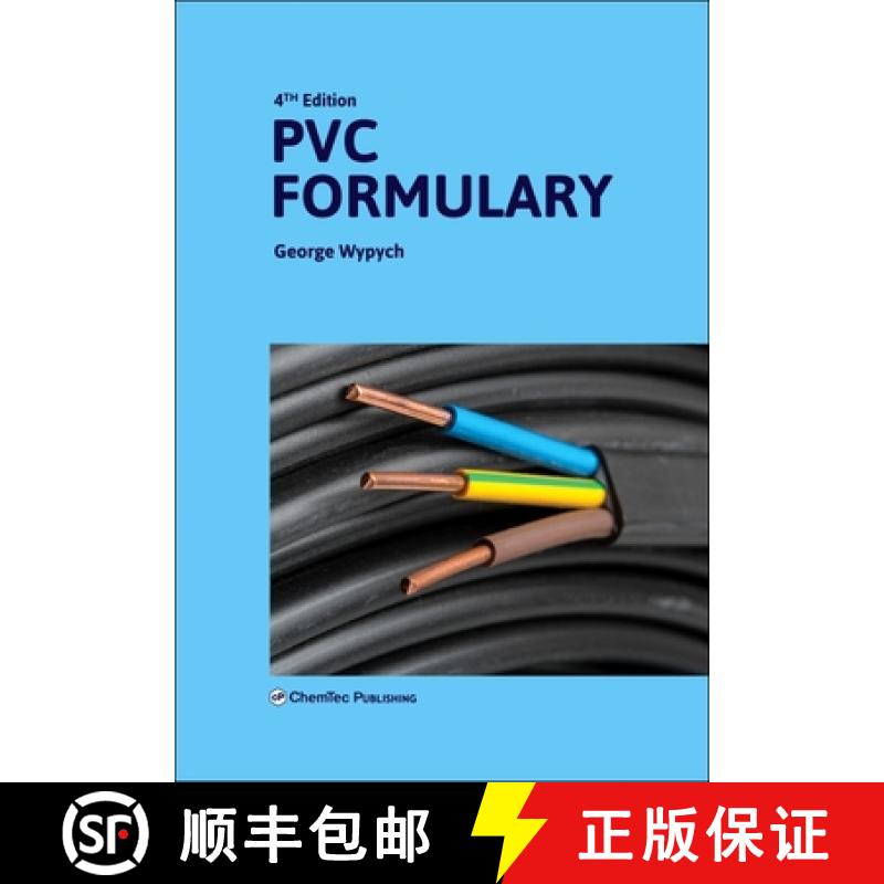 【4周达】PVC Formulary, 4th Edition [9781774670620]