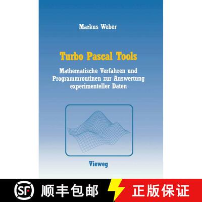 【3-4周达】Turbo Pascal Tools : Mathematische Verfahren und Programmroutinen zur Auswertung experimen... [9783528045432]