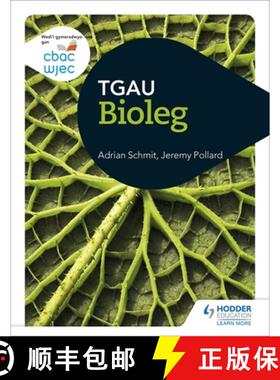 【3-4周达】CBAC TGAU Bioleg (WJEC GCSE Biology Welsh-language edition) [9781510400313]