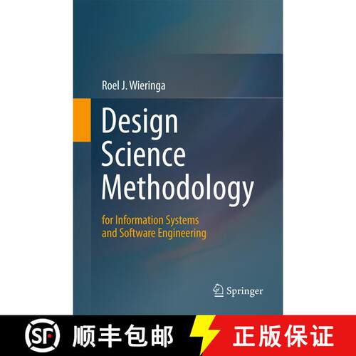 【3-4周达】精装 Design Science Methodology for Information Systems and Software Engineering [9783662438381]